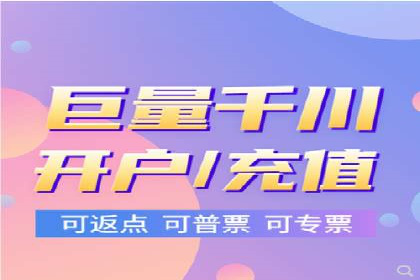 如何在信息流中精准投放广告——以某大牌为例
