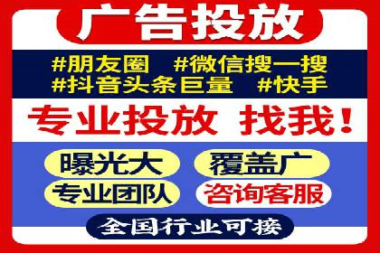 百度竞价托管实战案例分享会