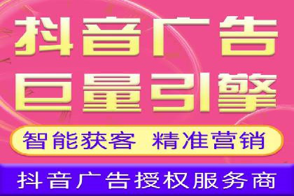 旅游行业SEM推广的实战案例分析